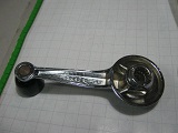simca 1000 1100 manipulo cromado
