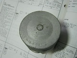 fiat 124 73mm embolo motor
                    aluminio